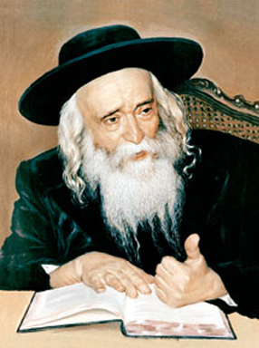 Rabbi Yekusiel Yehudah Halberstam z'l